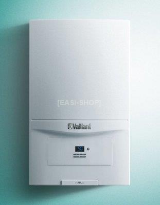 VAILLANT ecoTEC Pure VC 256/7-2